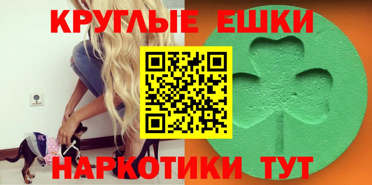 Экстази бентли Кашира