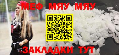 экстази Конаково