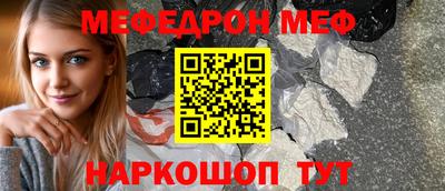 дмт Коммунар
