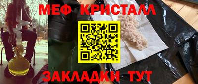 дурь Комсомольск-на-Амуре