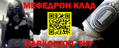 дмт Коммунар