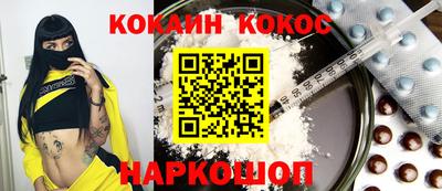 дмт Коммунар