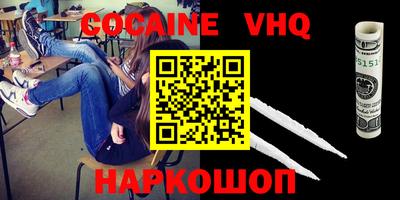 дмт Коммунар