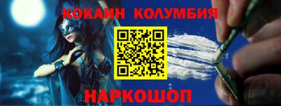 дмт Коммунар
