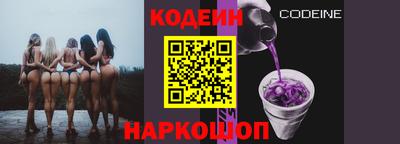 экстази Конаково
