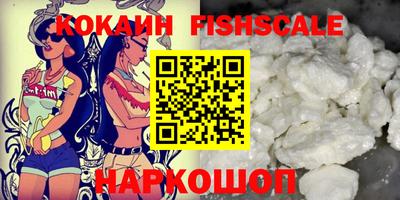 дурь Комсомольск-на-Амуре