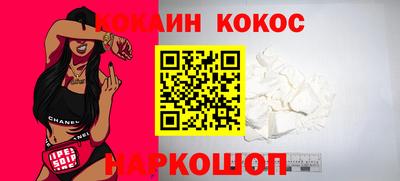 экстази Конаково