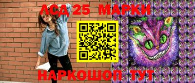 экстази Конаково