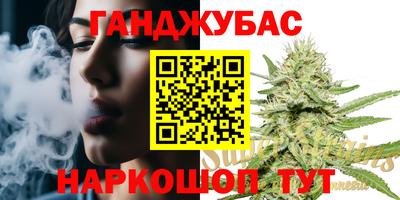 дмт Коммунар