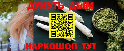 экстази Конаково