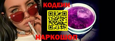 дмт Коммунар