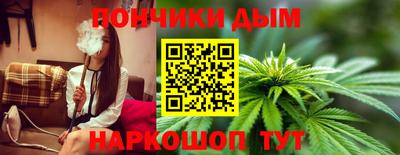дмт Коммунар