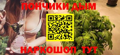 дурь Комсомольск-на-Амуре
