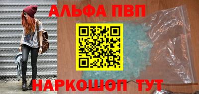 экстази Конаково