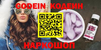 дурь Комсомольск-на-Амуре