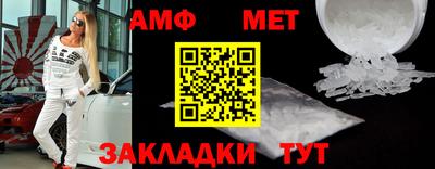 дмт Коммунар