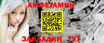 дурь Комсомольск-на-Амуре