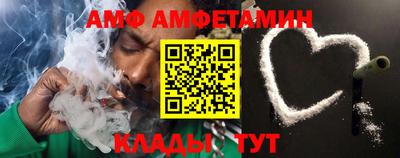 дурь Комсомольск-на-Амуре