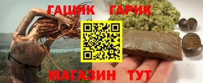 экстази Конаково