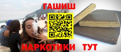 дурь Комсомольск-на-Амуре