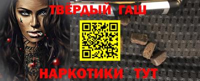 дмт Коммунар