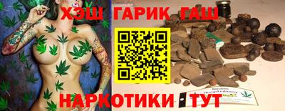дурь Комсомольск-на-Амуре