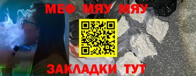 экстази Конаково