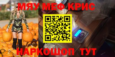 дмт Коммунар