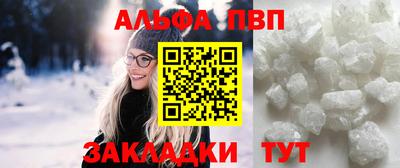 дмт Коммунар