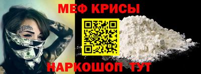 дмт Коммунар