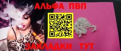 дмт Коммунар