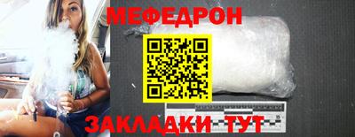 экстази Конаково